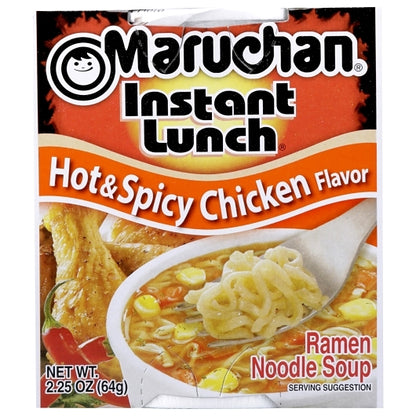 Maruchan Hot & Spicy Chicken Flavored Ramen Noodle Soup, 12 x 2.25 oz Case - DOT product image 2