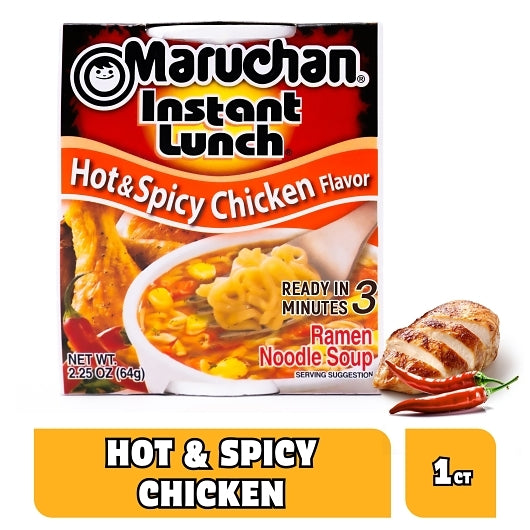 Maruchan Hot & Spicy Chicken Flavored Ramen Noodle Soup, 12 x 2.25 oz Case - Prepared Foods