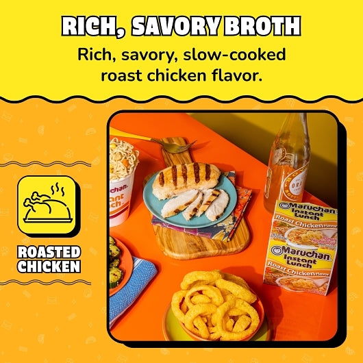 Maruchan Roast Chicken Flavored Ramen Noodle Soup, 12 x 2.25 oz Case - DOT product image 7