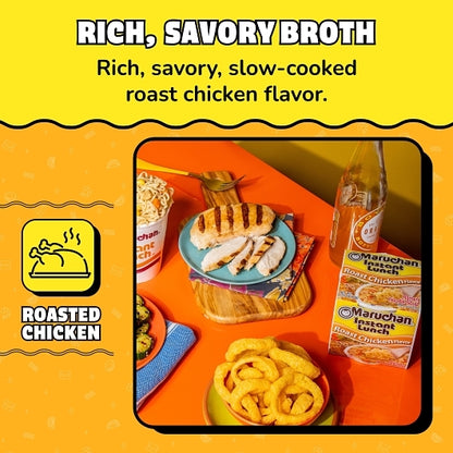 Maruchan Roast Chicken Flavored Ramen Noodle Soup, 12 x 2.25 oz Case - DOT product image 7