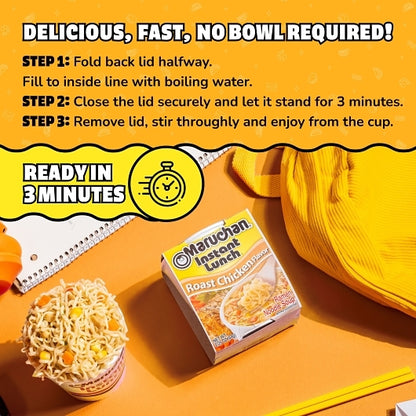 Maruchan Roast Chicken Flavored Ramen Noodle Soup, 12 x 2.25 oz Case - DOT product image 8