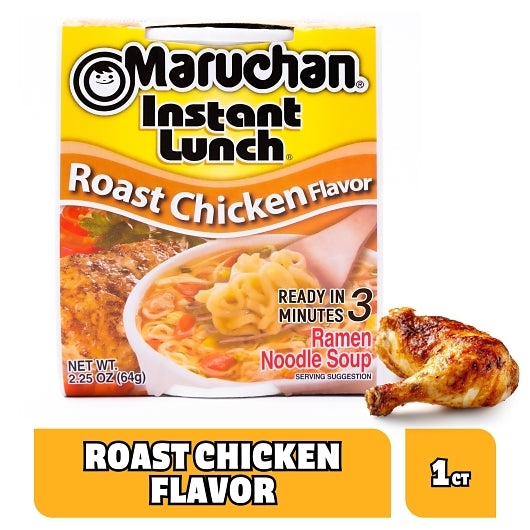 Maruchan Roast Chicken Flavored Ramen Noodle Soup, 12 x 2.25 oz Case - Prepared Foods