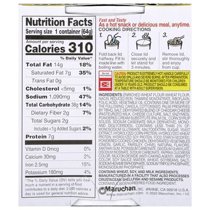Maruchan Cheddar Cheese Flavored Ramen Noodle Soup, 12 x 2.25 oz Case - DOT product image 2