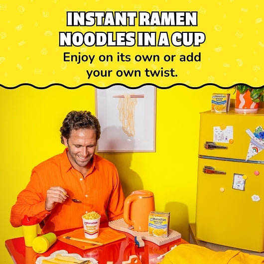 Maruchan Cheddar Cheese Flavored Ramen Noodle Soup, 12 x 2.25 oz Case - Alternate product angle or state