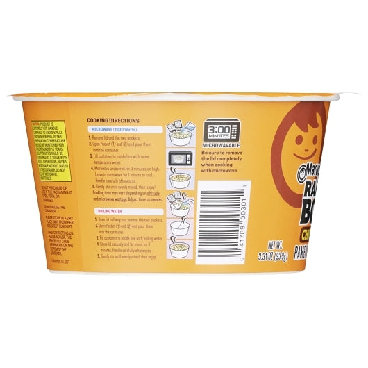 Maruchan Chicken Flavor Ramen Noodle Soup, 6 x 3.31 oz Case - DOT product image 4