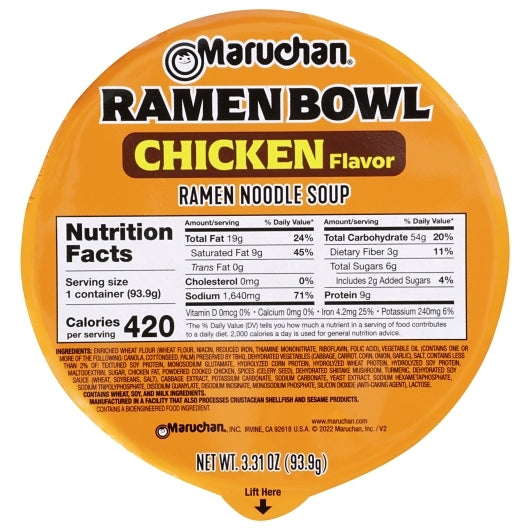 Maruchan Chicken Flavor Ramen Noodle Soup, 6 x 3.31 oz Case - DOT product image 7