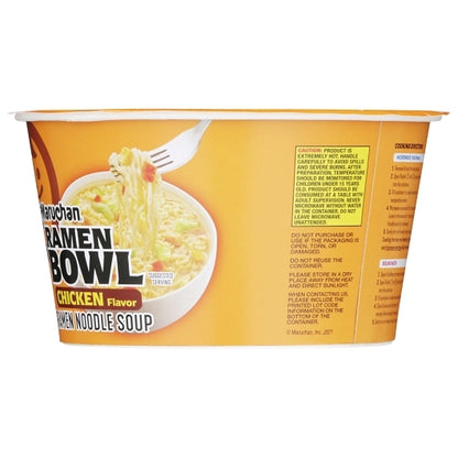 Maruchan Chicken Flavor Ramen Noodle Soup, 6 x 3.31 oz Case - DOT product image 8