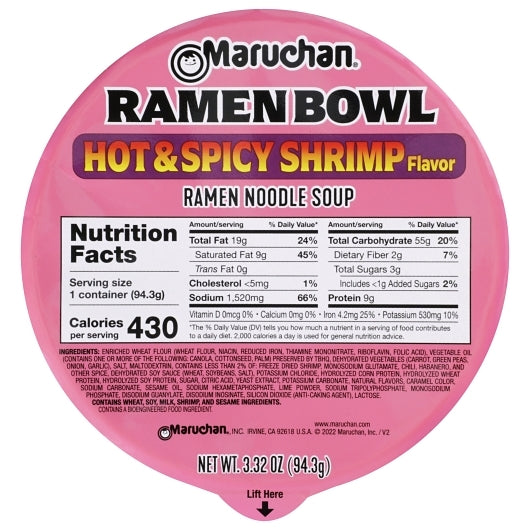 Maruchan Hot & Spicy Shrimp Flavor Ramen Noodle Soup, 6 x 3.32 oz Case - DOT product image 7
