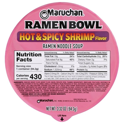 Maruchan Hot & Spicy Shrimp Flavor Ramen Noodle Soup, 6 x 3.32 oz Case - DOT product image 7