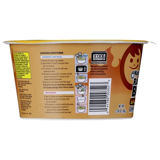 Maruchan Miso Chicken Flavored Spicy Miso Ramen Noodle Soup, 6 x 3.38 oz Case - DOT product image 4