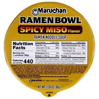 Maruchan Miso Chicken Flavored Spicy Miso Ramen Noodle Soup, 6 x 3.38 oz Case - DOT product image 7