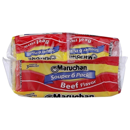 Maruchan Beef Flavored Ramen Noodle Soup, 4 x 18 oz Case - DOT product image 7