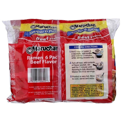Maruchan Beef Flavored Ramen Noodle Soup, 4 x 18 oz Case - DOT product image 6
