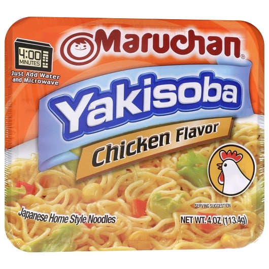 Maruchan Chicken Flavored Home Style Japanese Noodles, 8 x 4 oz Case - Prepared Foods