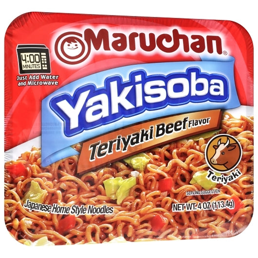 Maruchan Teriyaki Beef Flavored Home Style Japanese Noodles, 8 x 4 oz Case - DOT product image 3