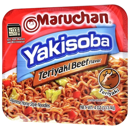Maruchan Teriyaki Beef Flavored Home Style Japanese Noodles, 8 x 4 oz Case - DOT product image 5