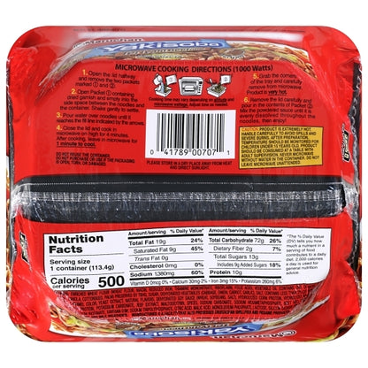 Maruchan Teriyaki Beef Flavored Home Style Japanese Noodles, 8 x 4 oz Case - DOT product image 8