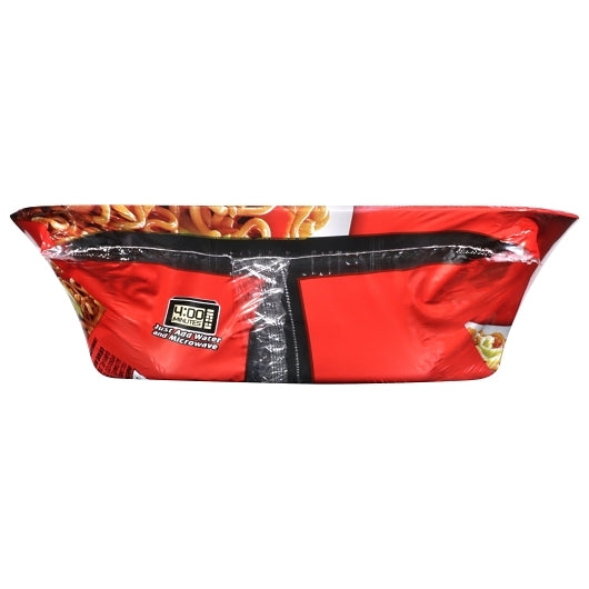 Maruchan Teriyaki Beef Flavored Home Style Japanese Noodles, 8 x 4 oz Case - DOT product image 6