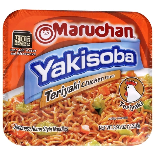 Maruchan Teriyaki Chicken Flavored Home Style Japanese Noodles, 8 x 3.98 oz Case - DOT product image 2