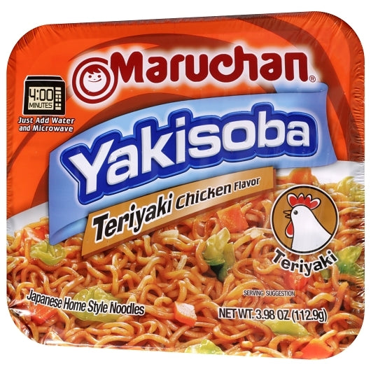 Maruchan Teriyaki Chicken Flavored Home Style Japanese Noodles, 8 x 3.98 oz Case - DOT product image 4