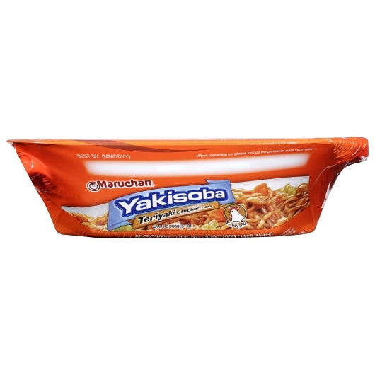Maruchan Teriyaki Chicken Flavored Home Style Japanese Noodles, 8 x 3.98 oz Case - DOT product image 6