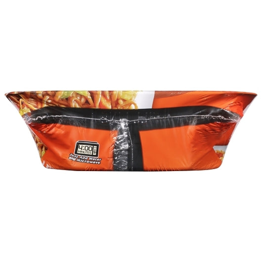 Maruchan Teriyaki Chicken Flavored Home Style Japanese Noodles, 8 x 3.98 oz Case - DOT product image 5