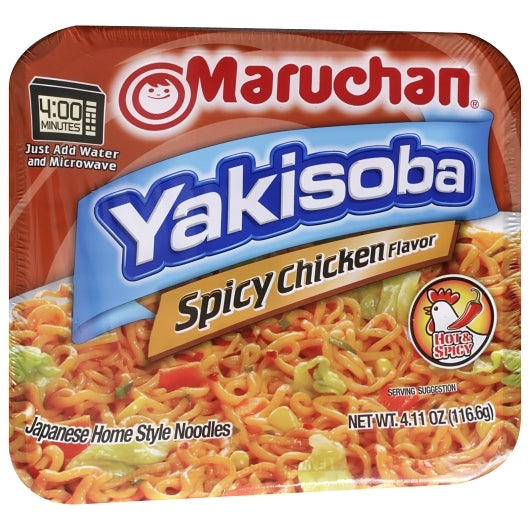Maruchan Yakisoba Hot & Spicy Chicken Flavored Home Style Japanese Noodles, 8 x 4.11 oz Case - DOT product image 2