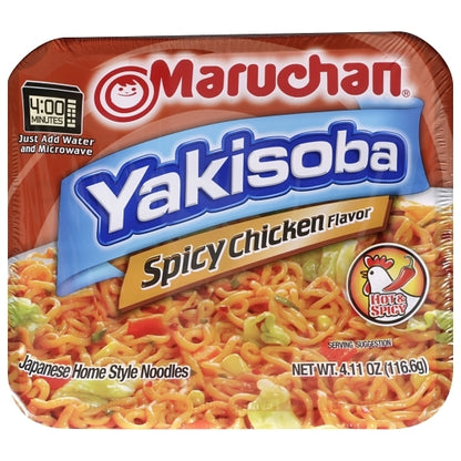 Maruchan Yakisoba Hot & Spicy Chicken Flavored Home Style Japanese Noodles, 8 x 4.11 oz Case - Prepared Foods