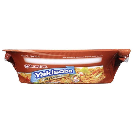 Maruchan Yakisoba Hot & Spicy Chicken Flavored Home Style Japanese Noodles, 8 x 4.11 oz Case - DOT product image 6