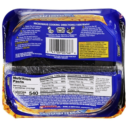 Maruchan Cheddar Cheese Flavored Home Style Japanese Noodles, 8 x 3.96 oz Case - DOT product image 7