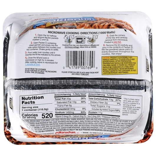Maruchan Korean Bbq Flavored Home Style Japanese Noodles, 8 x 4.12 oz Case - DOT product image 8