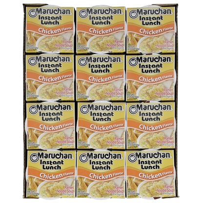 Maruchan Chicken Flavored Ramen Noodle Soup, 12 x 2.25 oz Case - DOT product image 7