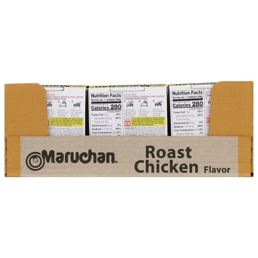 Maruchan Roast Chicken Flavored Ramen Noodle Soup, 12 x 2.25 oz Case - DOT product image 5