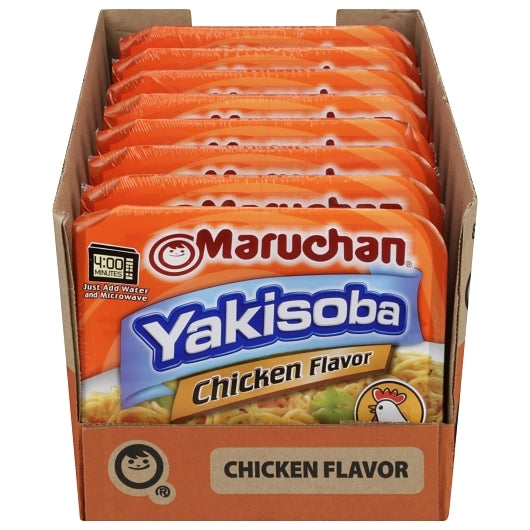 Maruchan Chicken Flavored Home Style Japanese Noodles, 8 x 4 oz Case - DOT product image 8