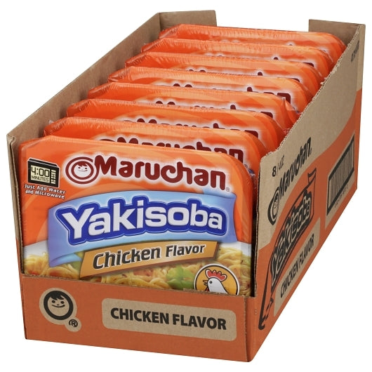 Maruchan Chicken Flavored Home Style Japanese Noodles, 8 x 4 oz Case - DOT product image 7