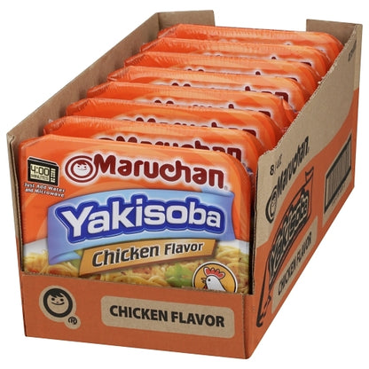 Maruchan Chicken Flavored Home Style Japanese Noodles, 8 x 4 oz Case - DOT product image 7