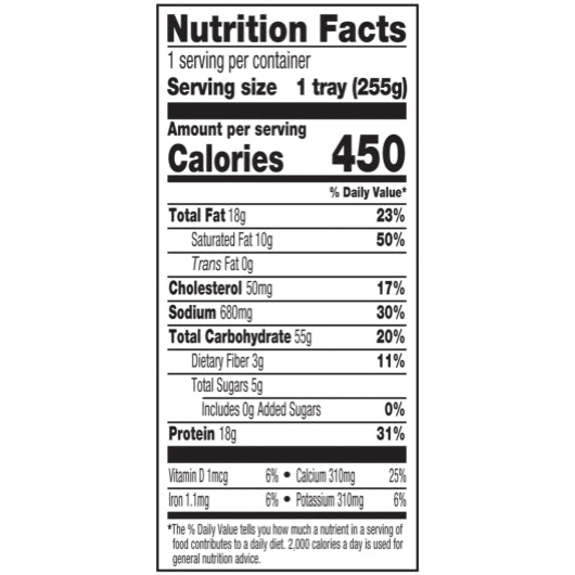 Amy's Macaroni and Cheese, 12 x 9 oz Case - Prepared Foods