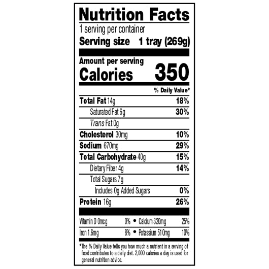 Amy's Vegetable Lasagna, 12 x 9.5 oz Case - Prepared Foods