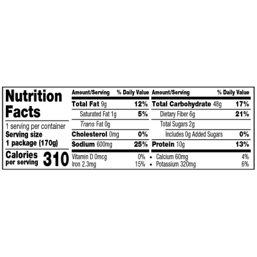Amy's Bean & Rice Burrito, Dairy-Free, Organic (6 Oz. Boxes, 12 Per Case) - DOT product image 1