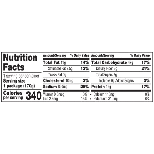 Amy's Bean & Cheese Burrito, 12 x 6 oz Case - Prepared Foods