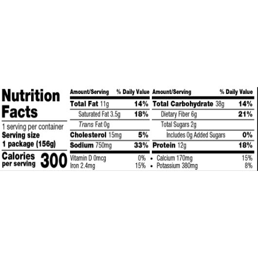 Amy's Southwestern Burrito, 12 x 5.5 oz Case - Prepared Foods