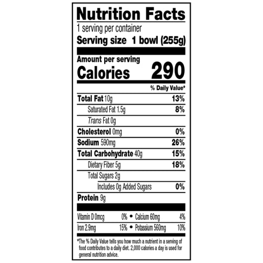 Amy's Brown Rice Black Eyed Peas & Veggie Bowl, 12 x 9 oz Case - Plates Bowls