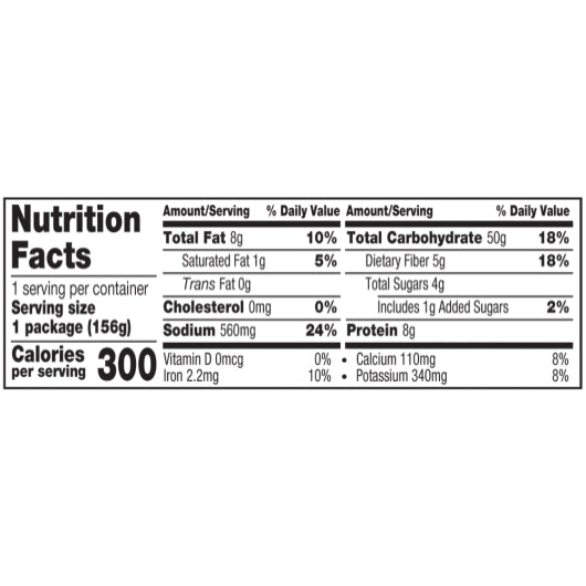 Amy's Gluten Free Bean & Rice Burrito, 12 x 5.5 oz Case - Prepared Foods
