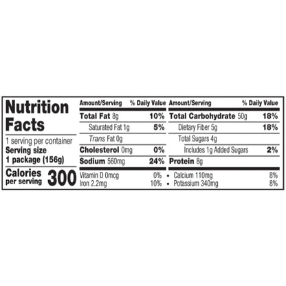 Amy's Gluten Free Bean & Rice Burrito, 12 x 5.5 oz Case - Prepared Foods