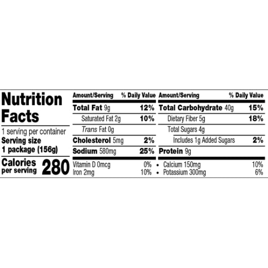 Amy's Gluten Free Bean and Cheese Burrito, 12 x 5.5 oz Case - Prepared Foods