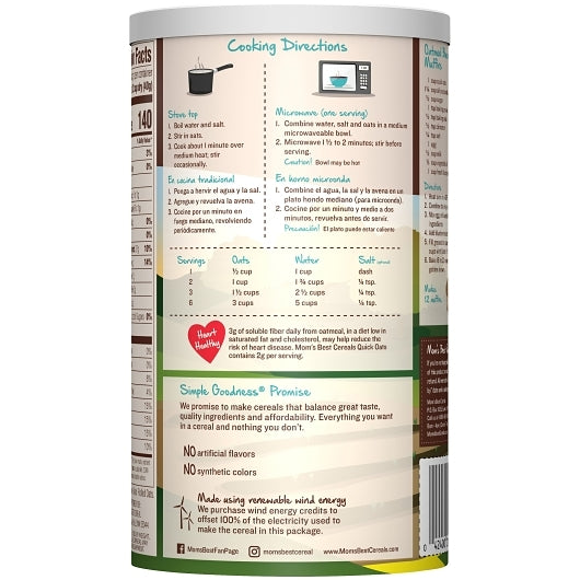 Mom'S Best Quick Oats, 12 x 16 oz Case - DOT product image 8