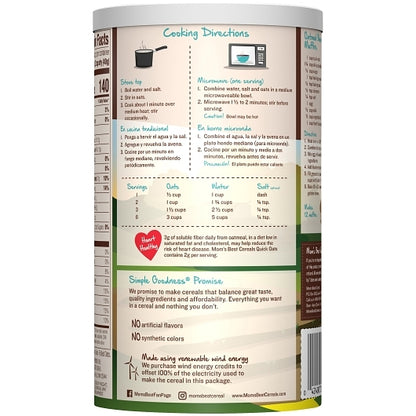 Mom'S Best Quick Oats, 12 x 16 oz Case - DOT product image 8