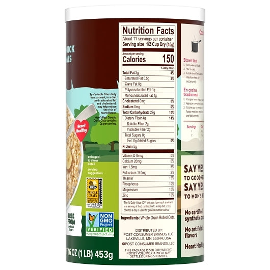 Mom'S Best Quick Oats, 12 x 16 oz Case - DOT product image 6
