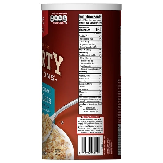 12 PACKS : Malt-O-Meal Hearty Traditions Old Fashioned Oat Meal - DOT product image 7