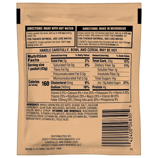 Hearty Traditions Maple Instant Maple Brown Sugar Oatmeal, 200 x 1.51 oz Case - DOT product image 6
